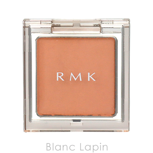 RMK インフィニットシングルアイズ #07 キャニオン クレイ 1.2g アイシャドウ [071397]【メール便可】 | RMK | 01