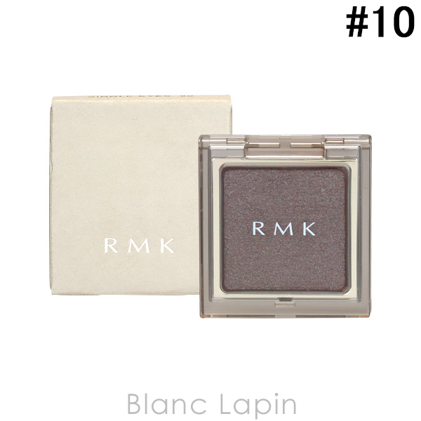 RMK インフィニットシングルアイズ #10 シルバー アッシュ 1.2g [071427]【メール便可】｜blanc-lapin