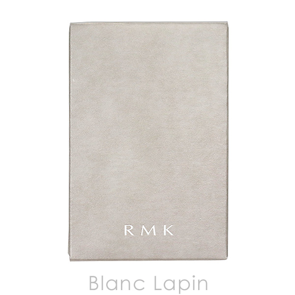 RMK シンクロマティックアイシャドウパレット #01 ソフト スポット 4.6g アイシャドウ [513781]【メール便可】 | RMK | 03