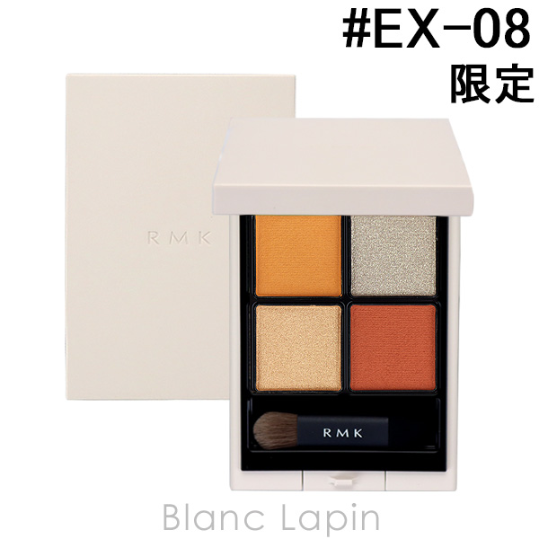 RMK 󥯥ޥƥåɥѥå #EX-08 ɥ 󥻥å 4.6g [535721]ڥ᡼زġ