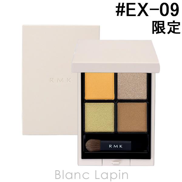 RMK 󥯥ޥƥåɥѥå #EX-09 ͥХ Υ 4.6g [535738]ڥ᡼زġ