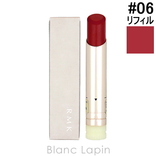 RMK デューイーメルト リップカラー レフィル #06 ライプ グァバ 3.6g [520581]【メール便可】｜blanc-lapin