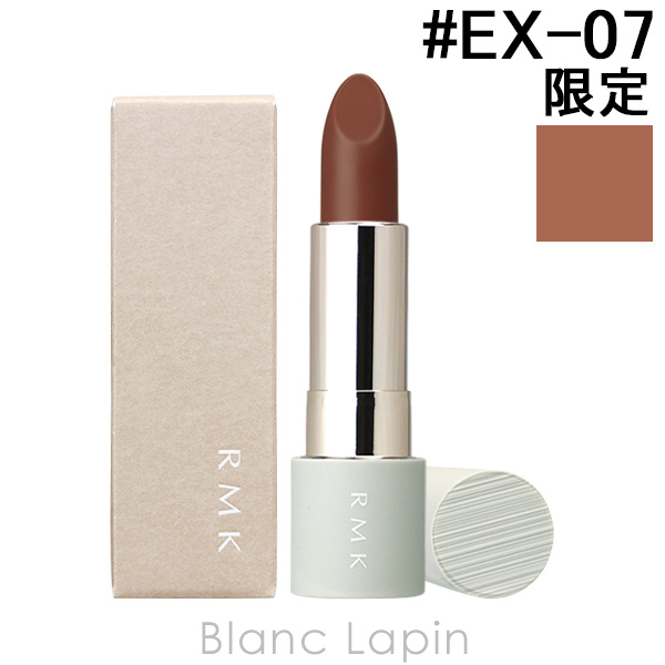 RMK 〔クーポン配布中〕RMK ザマットリップカラー #EX-07