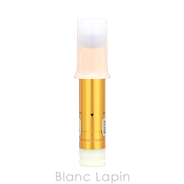 RMK（アールエムケー） ベルベットシーン リップカラー レフィル #EX