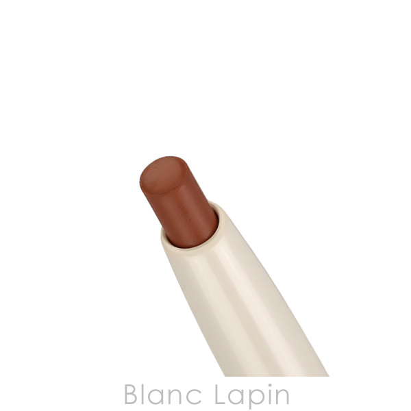 RMK リップベースライナー #02 チェルシー ブリック 0.5g [520673]【メール便可】｜blanc-lapin｜03