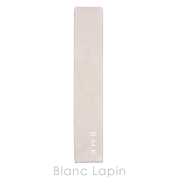 RMK リップベースライナー #02 チェルシー ブリック 0.5g [520673]【メール便可】｜blanc-lapin｜04