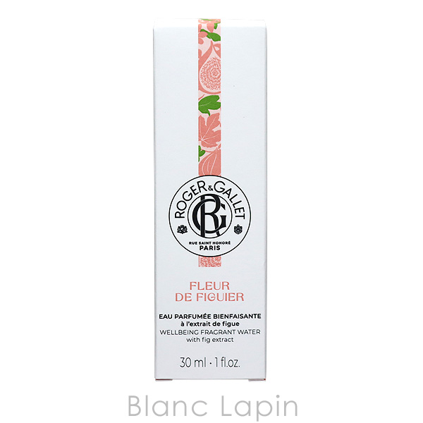 ロジェ・ガレ ROGER&GALLET オパフュメフィグ EDT 30ml [907778]｜blanc-lapin｜05