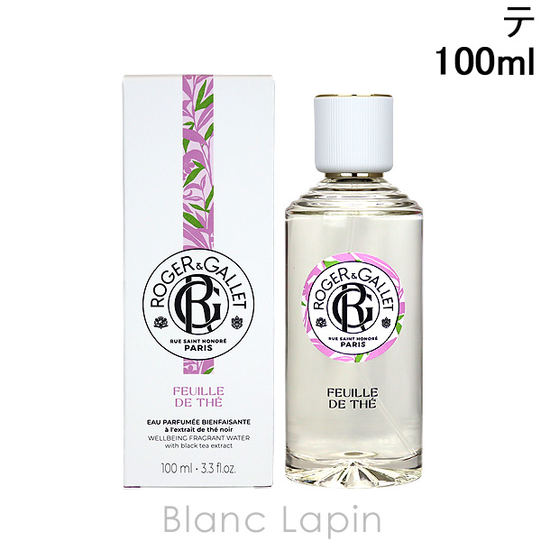 〔クーポン配布中〕ロジェ・ガレ ROGER&GALLET オパフュメテ EDT 100ml [907921]｜blanc-lapin