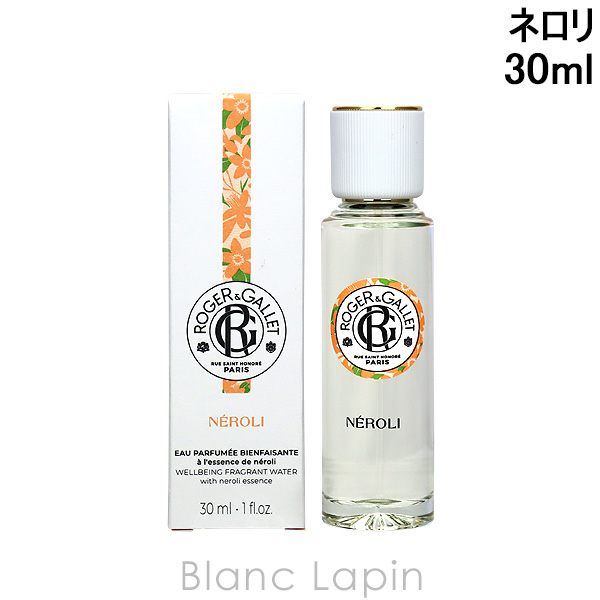 ROGER＆GALLET（ロジェ・ガレ） オパフュメ ネロリ EDT 30ml