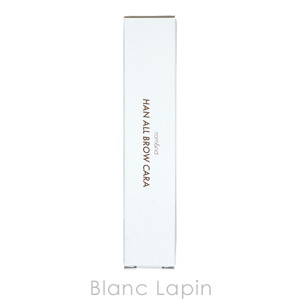 ロムアンド rom&nd ハンオールブロウカラ #04 MERRY BLONDY 9g [246693