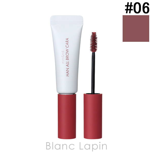 ॢ rom&amp;nd ϥ󥪡֥ #06 BERRY ORCHID 9g ֥ [611032]ڥ᡼زġ