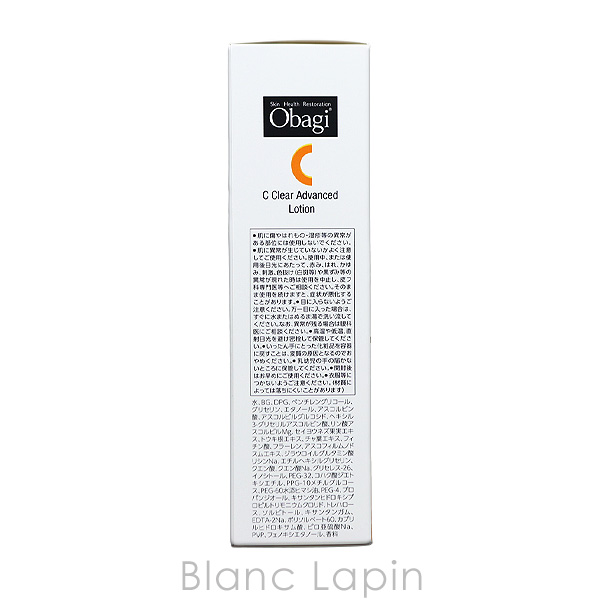 〔クーポン配布中〕ロート製薬 ROHTO オバジ Cクリアアドバンスドローション  150ml 化粧水 [195749] | ロート製薬 | 04