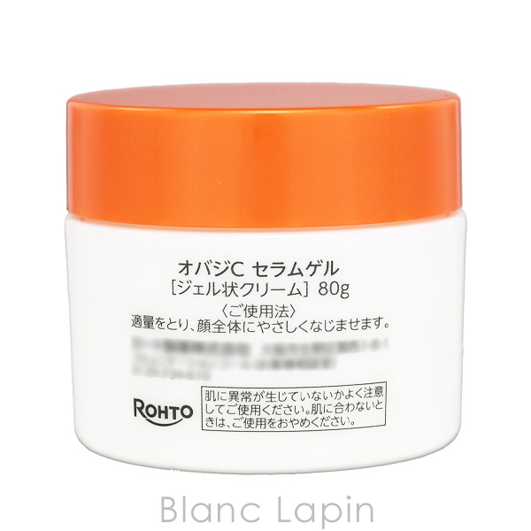 ロート製薬 ROHTO オバジCセラムゲル 80g フェイスクリーム・ジェル [165179] | ロート製薬 | 01