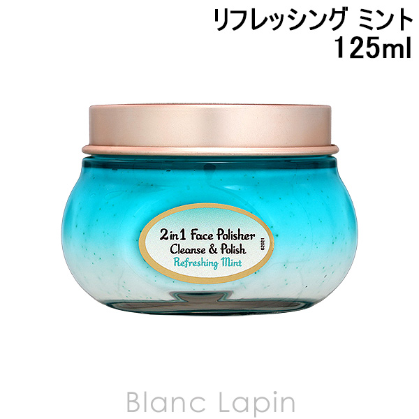 SABON（サボン） フェイスポリッシャーリフレッシング ミント 125ml
