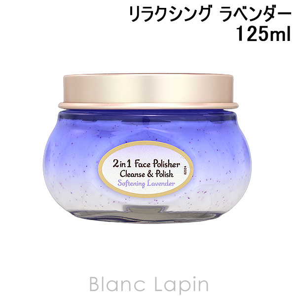SUQQU（スック） ポアクレンジングセラム 50ml 洗顔料/その他 [948811