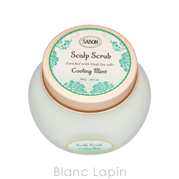 SABON（サボン） ヘッドスクラブ リフレッシング ミント 300g ヘアケア