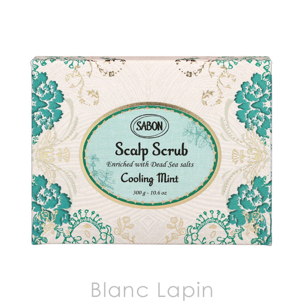 SABON（サボン） ヘッドスクラブ リフレッシング ミント 300g ヘアケア
