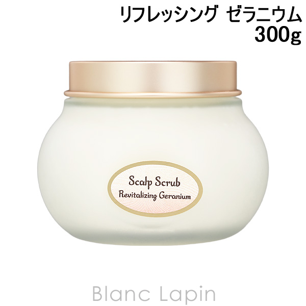 HERMES（エルメス） ナイルの庭 ヘアミスト 30ml ヘアミスト [016564
