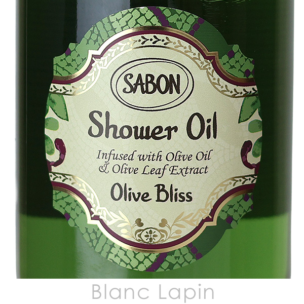 SABON（サボン） シャワーオイル オリーブ ブリス 500ml ボディソープ