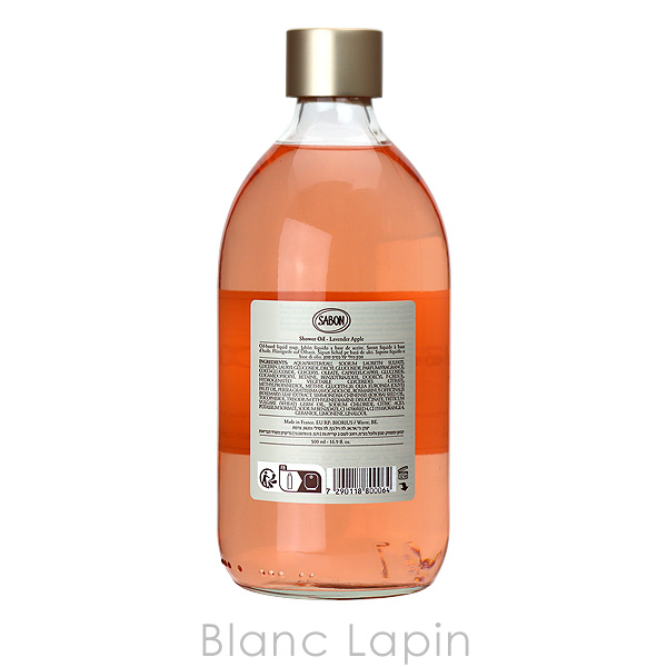 SABON（サボン） シャワーオイル ラベンダーアップル 500ml ボディ