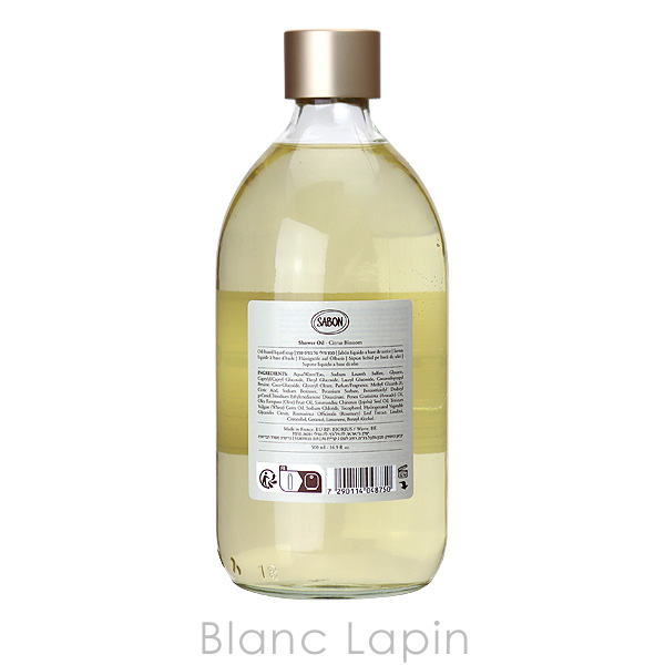SABON（サボン） シャワーオイルシトラスブロッサム 500ml ボディ