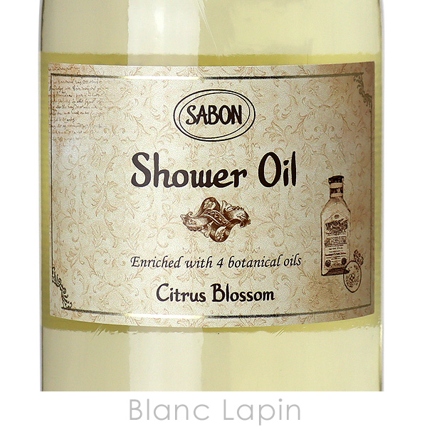 SABON サボン シャワーオイルS シトラスブロッサム 300ml ボディ