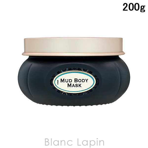 SABON（サボン） ブラックボディマスクデッドシー 200g ボディクリーム