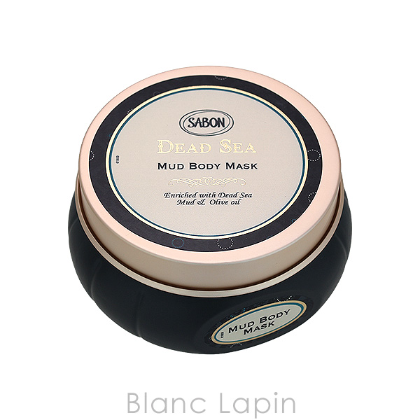 SABON（サボン） ブラックボディマスクデッドシー 200g ボディクリーム
