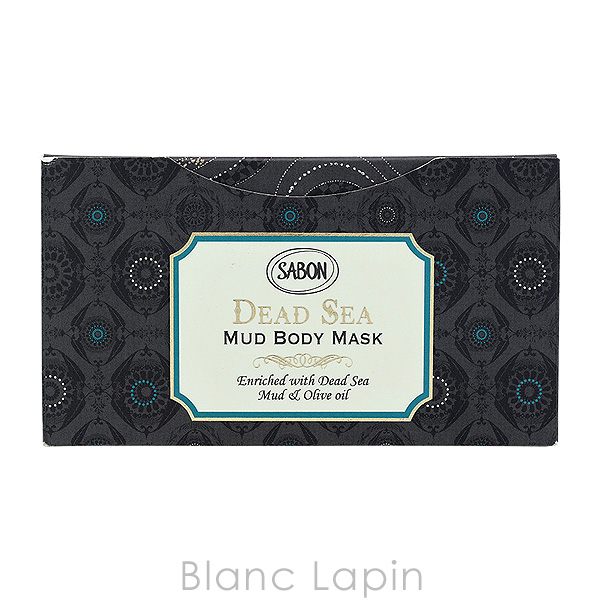SABON（サボン） ブラックボディマスクデッドシー 200g ボディクリーム