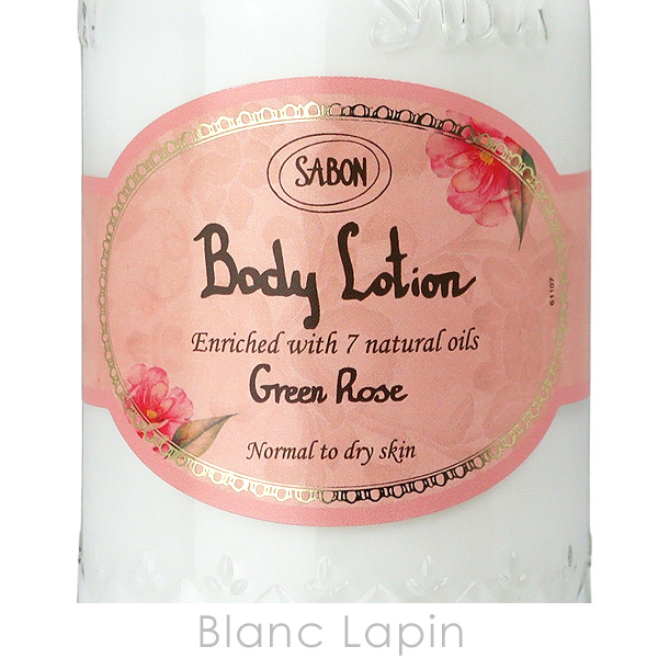 SABON（サボン） ボディローション ボトルタイプ グリーンローズ 200ml