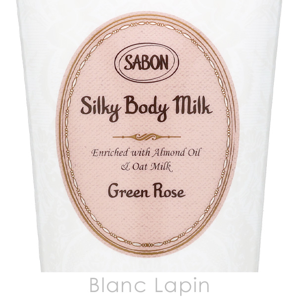 SABON（サボン） シルキーボディミルクローズティー 200ml ボディ