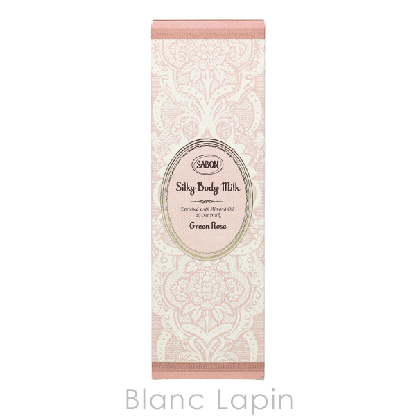 SABON(サボン) シルキーボディミルクローズティー 200ml ボディ SABON(サボン) シルキーボディミルクローズティー 200ml ボディ