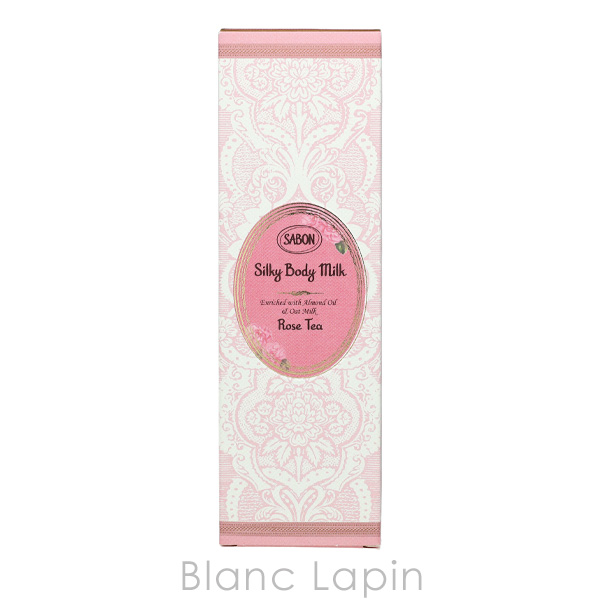 SABON（サボン） シルキーボディミルクローズティー 200ml ボディ