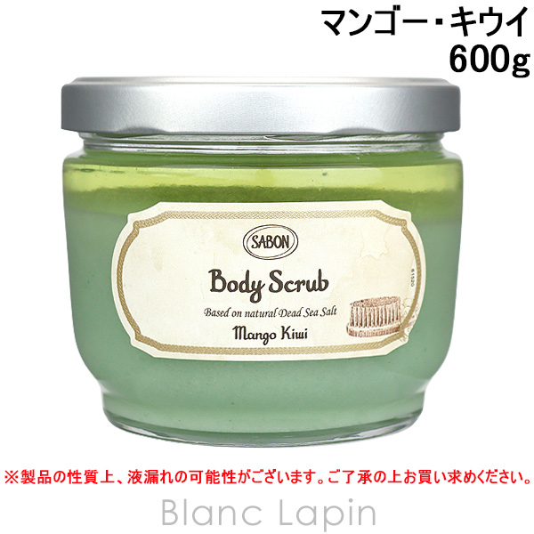 ܥ SABON ܥǥ ޥ󥴡 600g ܥǥޥå [049467/048019/925906/225741/333345/169398]