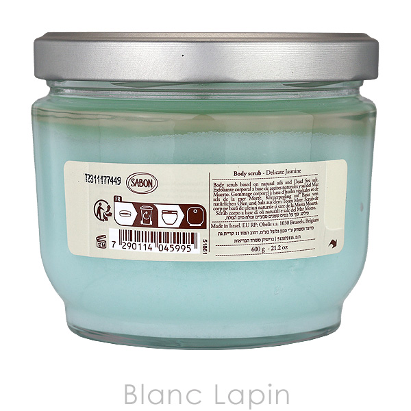 SABON（サボン） ボディスクラブ デリケートジャスミン 600g ボディ
