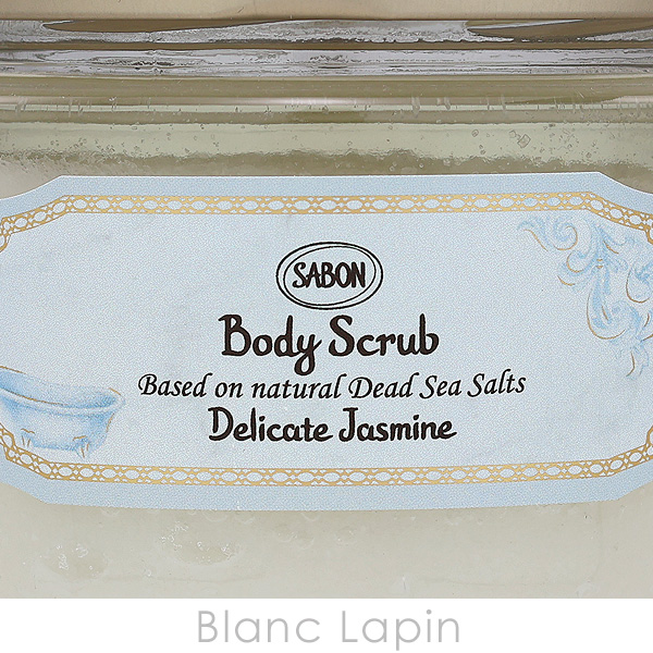 SABON（サボン） ボディスクラブ デリケートジャスミン 600g ボディ