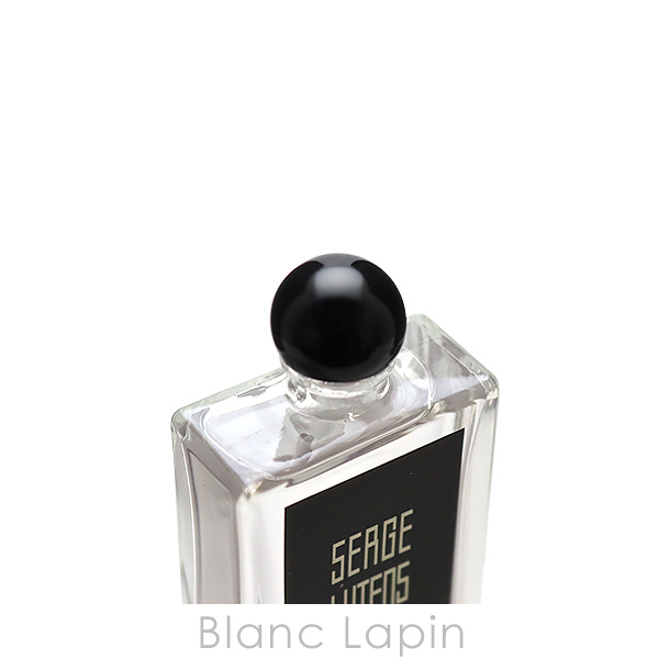 SERGE LUTENS セルジュルタンス ダンドゥレ EDP 50ml
