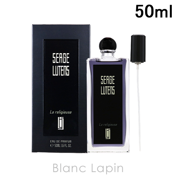 セルジュルタンス SERGE LUTENS ラルリジューズ EDP 50ml [123471