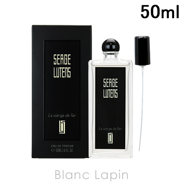 セルジュルタンス SERGE LUTENS ラヴィエルジュドゥフェール EDP 50ml [123488]