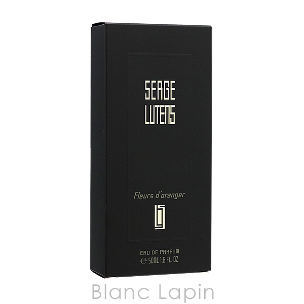 SERGE LUTENS（セルジュルタンス） ラフィーユドゥベルラン EDP 50ml