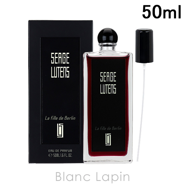 SERGE LUTENS（セルジュルタンス） ラフィーユドゥベルラン EDP 50ml