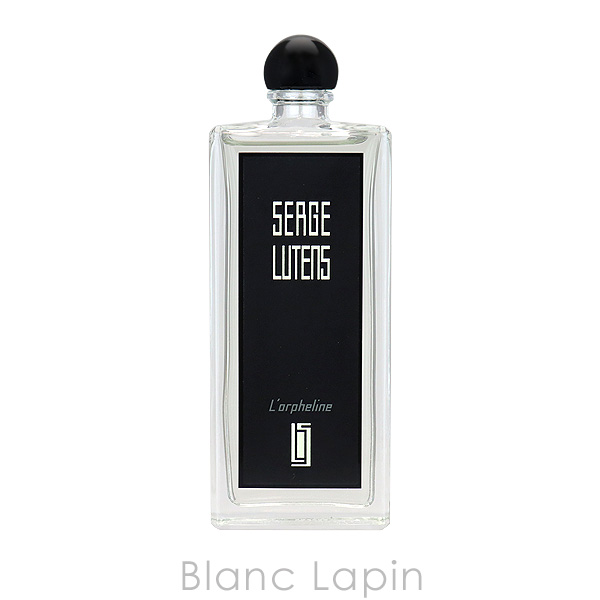 SERGE LUTENS（セルジュルタンス） ラフィーユドゥベルラン EDP 50ml