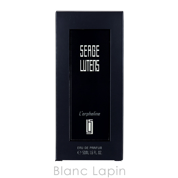 SERGE LUTENS（セルジュルタンス） ロルフェリン EDP 50ml