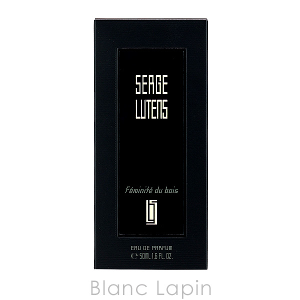 L’ESPRIT SERGE LUTENS エスプリ ルタンス 絶版 レア 希少 L'ESPRIT SERGE LUTENS エスプリ ルタンス 絶版 レア 希少 L
