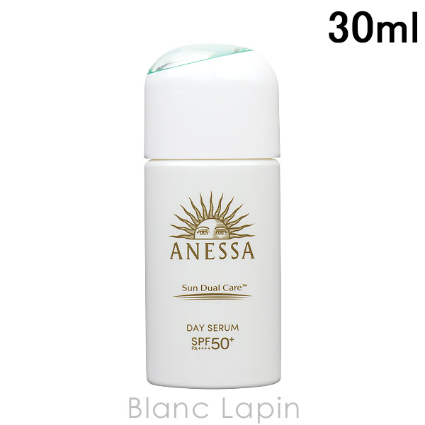 資生堂 アネッサ SHISEIDO ANESSA デイセラム N 30ml UVケア（フェイス） [209773] 爆買 | アネッサ