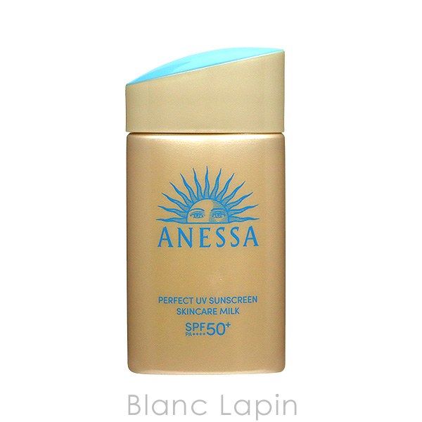 資生堂 アネッサ SHISEIDO ANESSA パーフェクトUVスキンケアミルクNA UV耐水性★★ 60ml [147105]【メール便可】｜blanc-lapin｜02