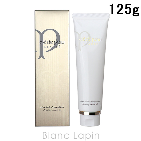 クーポン配布中〕資生堂 クレ・ド・ポーボーテ SHISEIDO CLE DE PEAU