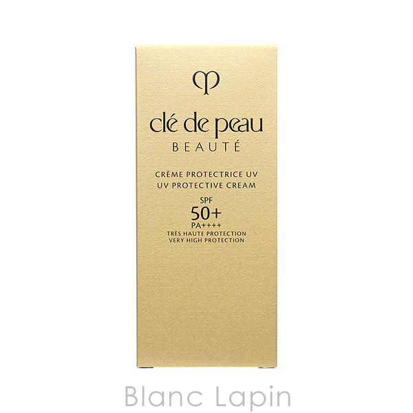 資生堂 クレ・ド・ポーボーテ SHISEIDO CLE DE PEAU BEAUTE クレームUVn 50g [129333] | cle de peau BEAUTE | 04
