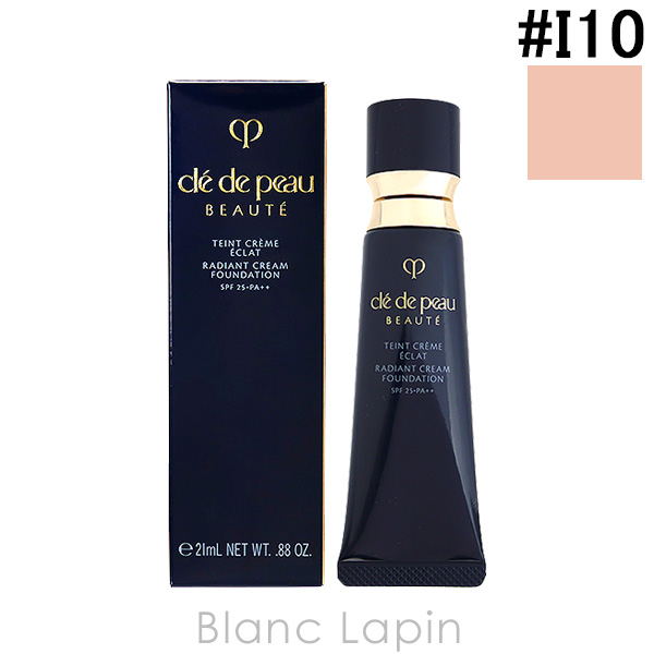 資生堂 クレ・ド・ポーボーテ SHISEIDO CLE DE PEAU BEAUTE タンクレームエクラn #I10 21ml [177307]【メール便可】