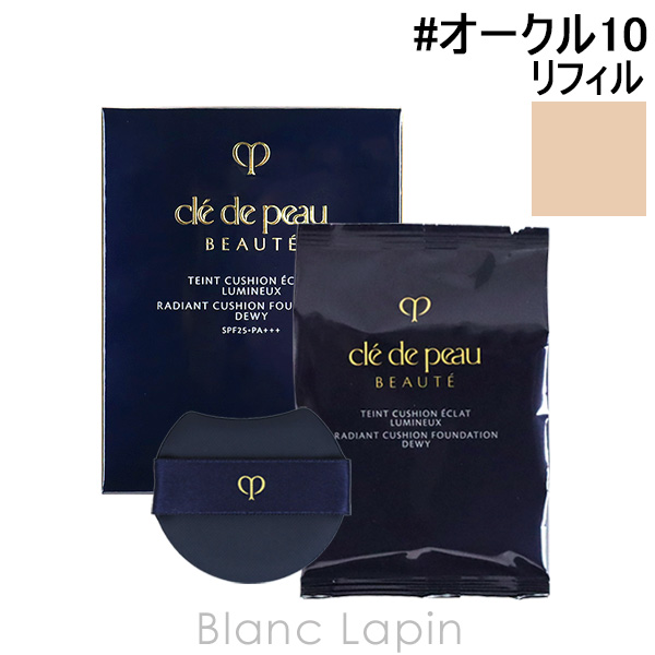 Christian Dior クリスチャンディオール ディオールスキン